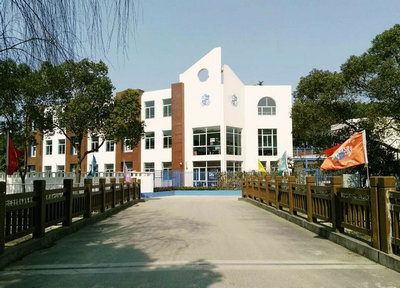 斯代文森国际高中校园环境