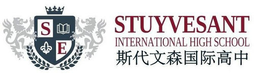 斯代文森国际高中近三年毕业生升学率