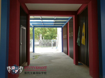 斯代文森国际高中校园环境：走廊